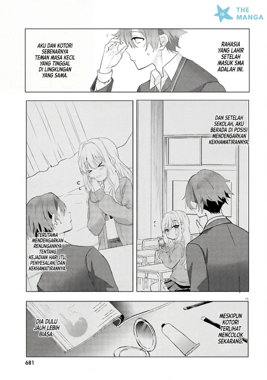 Kokou na Kanojo to, Kanojo no Heya de Shiteru Koto Chapter 1 - halaman 14