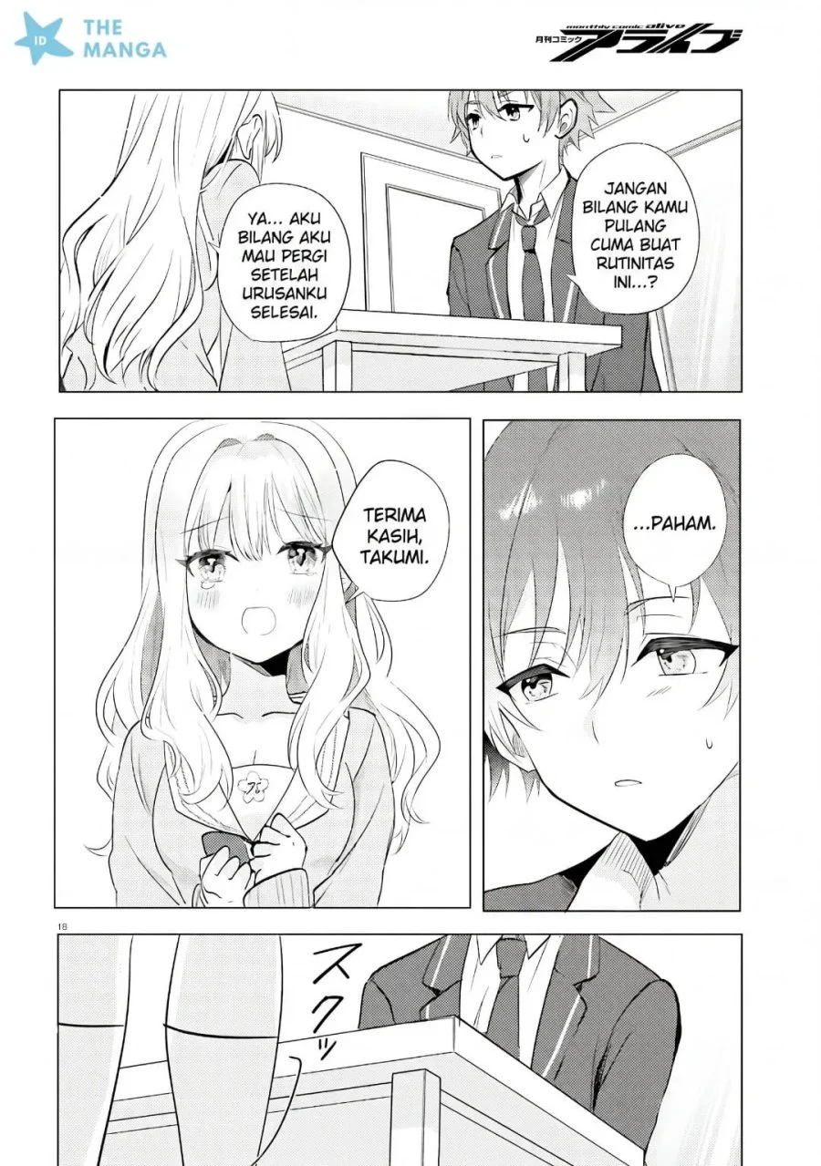 Kokou na Kanojo to, Kanojo no Heya de Shiteru Koto Chapter 1 - halaman 17