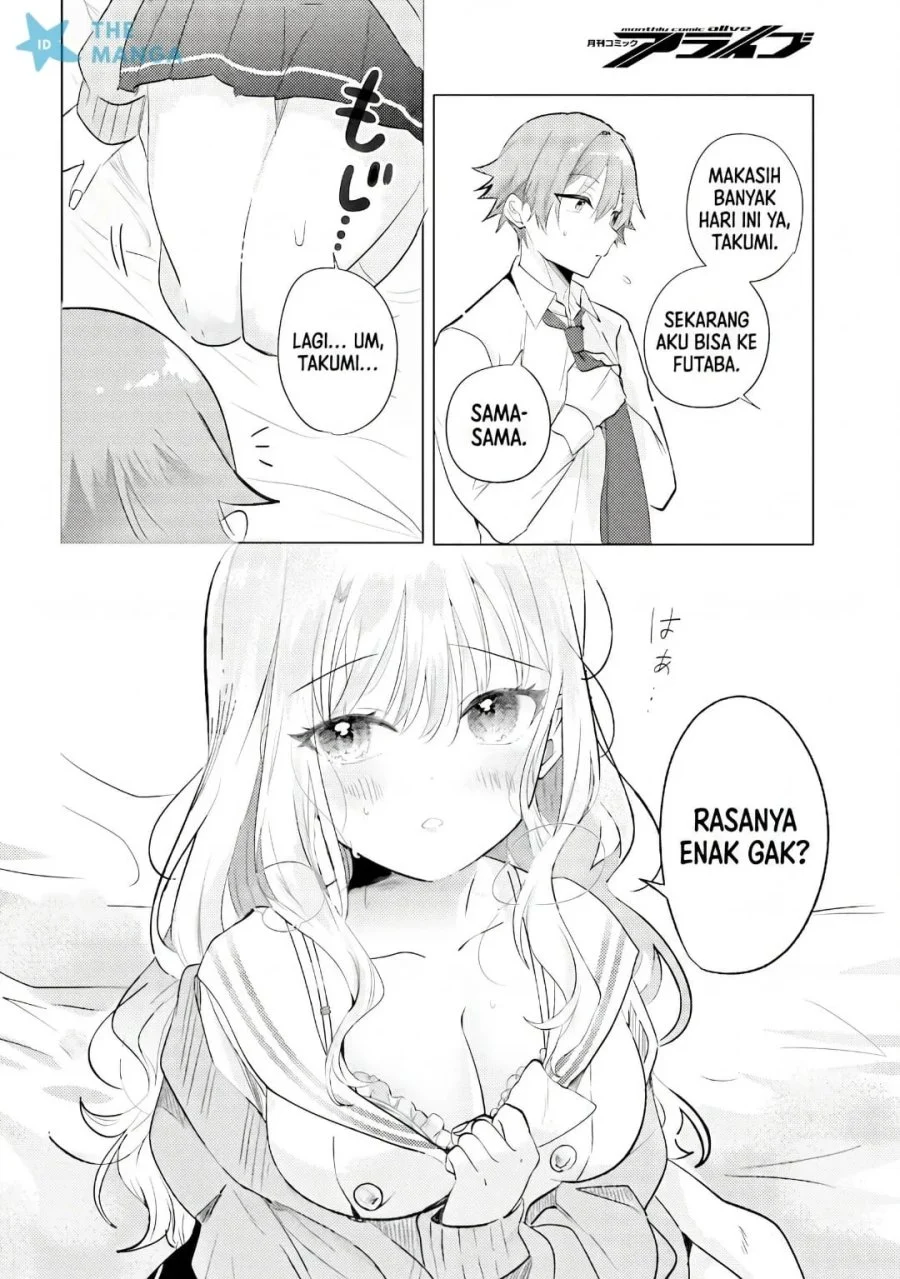 Kokou na Kanojo to, Kanojo no Heya de Shiteru Koto Chapter 1 - halaman 25