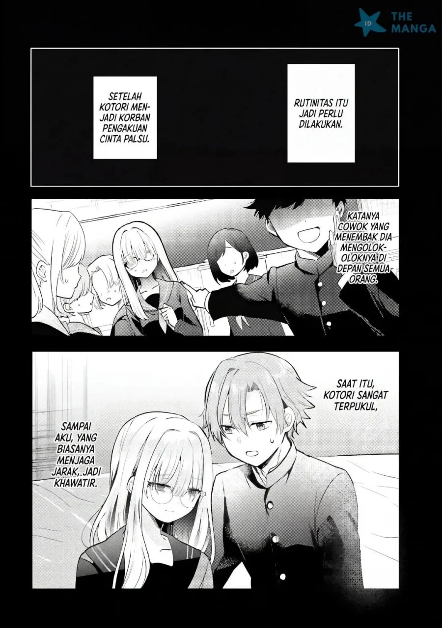 Kokou na Kanojo to, Kanojo no Heya de Shiteru Koto Chapter 1 - halaman 27
