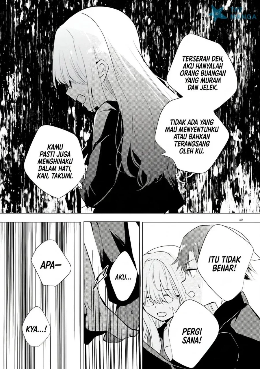 Kokou na Kanojo to, Kanojo no Heya de Shiteru Koto Chapter 1 - halaman 28