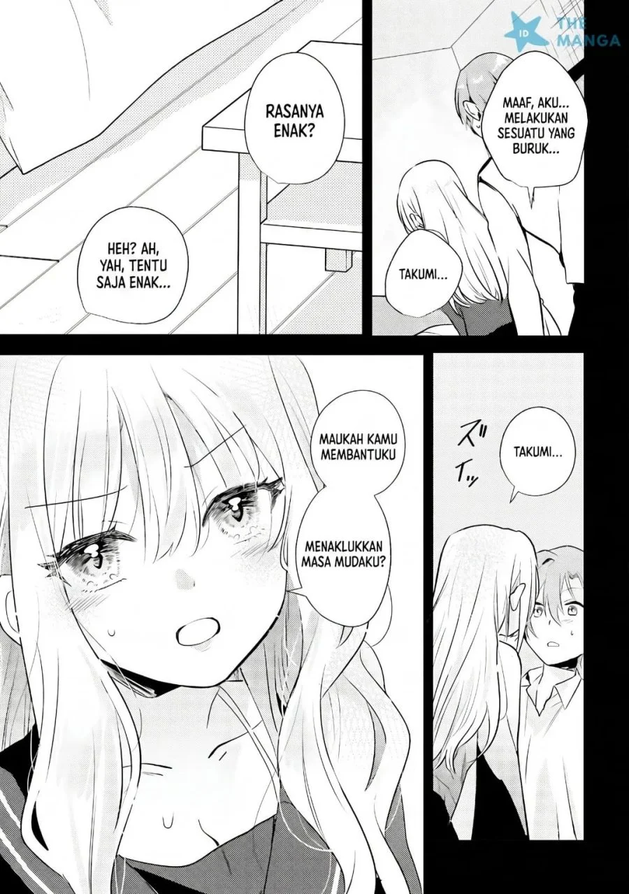Kokou na Kanojo to, Kanojo no Heya de Shiteru Koto Chapter 1 - halaman 30