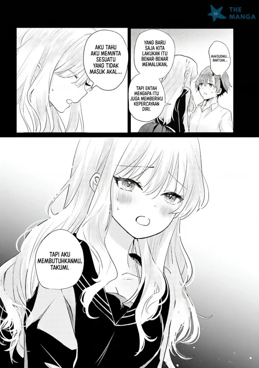 Kokou na Kanojo to, Kanojo no Heya de Shiteru Koto Chapter 1 - halaman 31