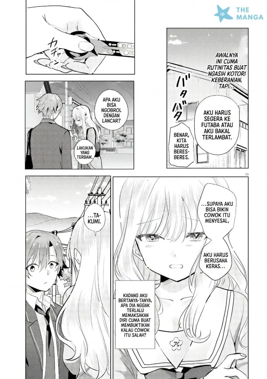 Kokou na Kanojo to, Kanojo no Heya de Shiteru Koto Chapter 1 - halaman 32