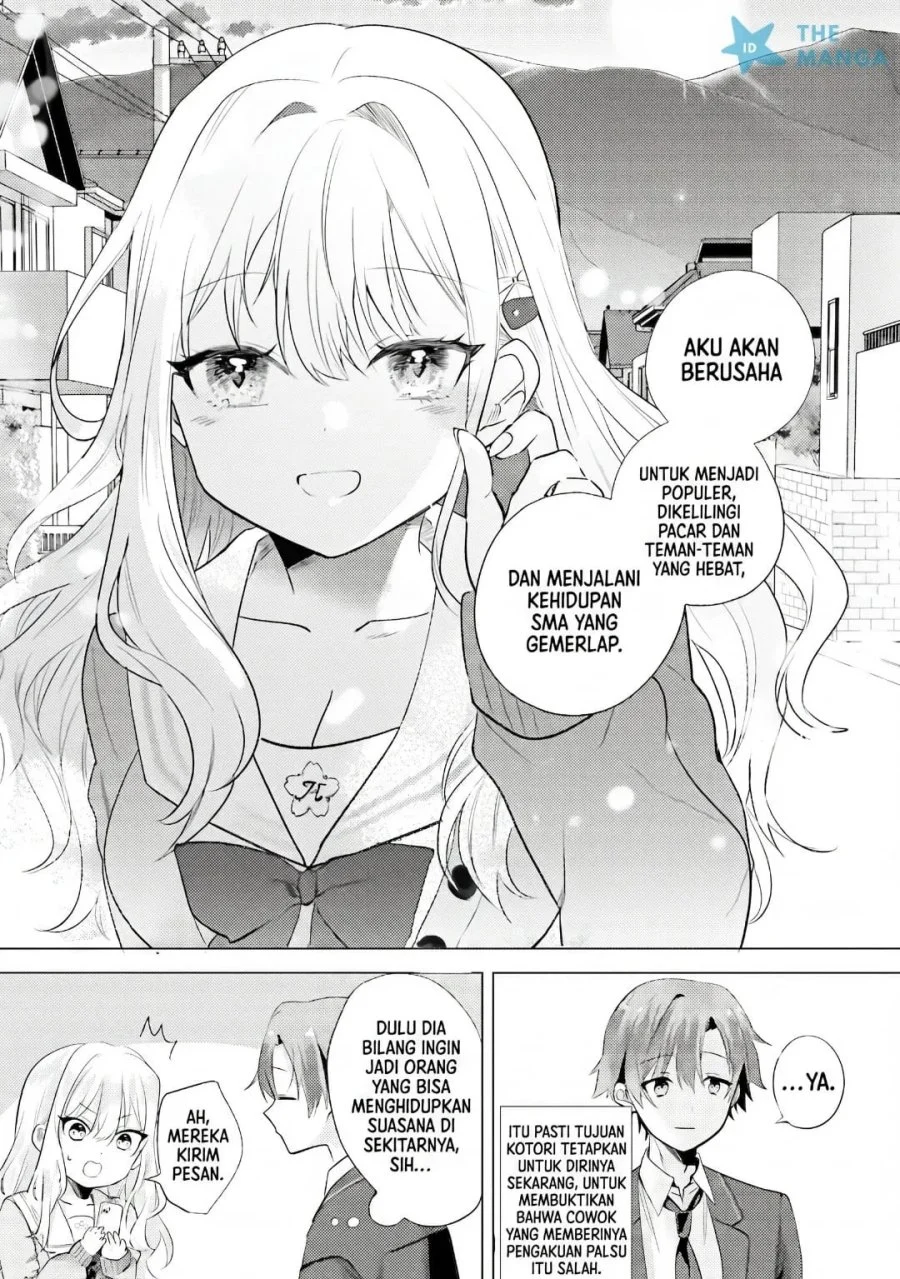 Kokou na Kanojo to, Kanojo no Heya de Shiteru Koto Chapter 1 - halaman 33