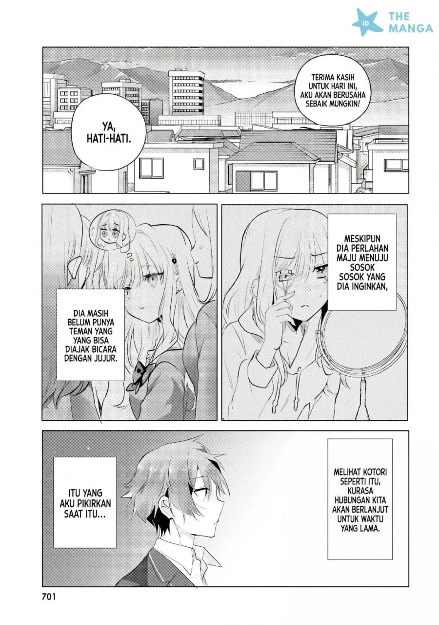 Kokou na Kanojo to, Kanojo no Heya de Shiteru Koto Chapter 1 - halaman 34