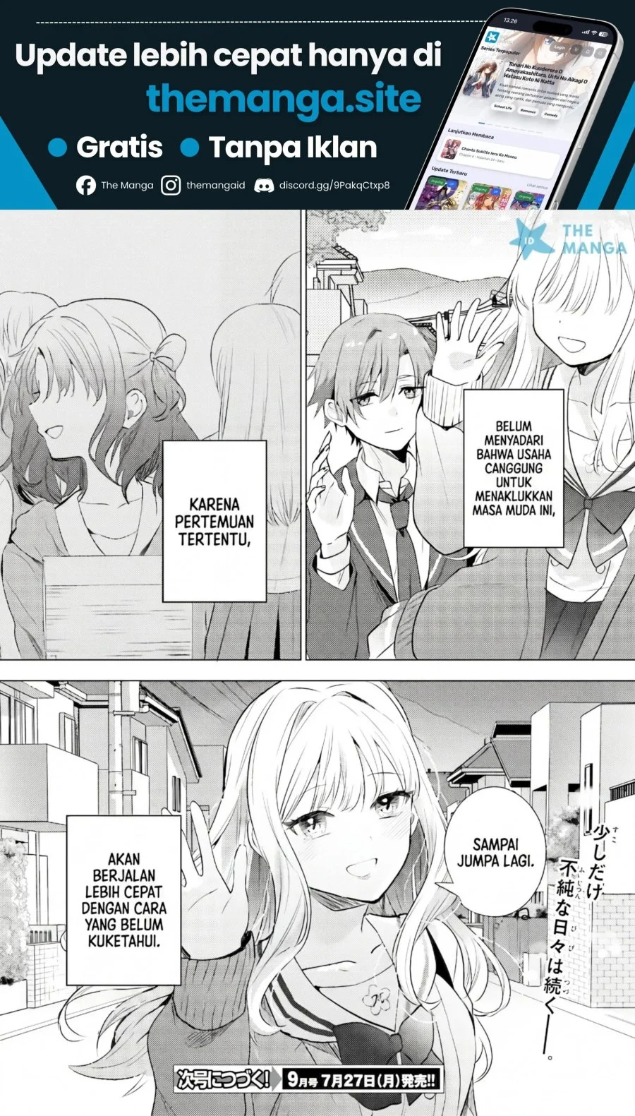 Kokou na Kanojo to, Kanojo no Heya de Shiteru Koto Chapter 1 - halaman 35