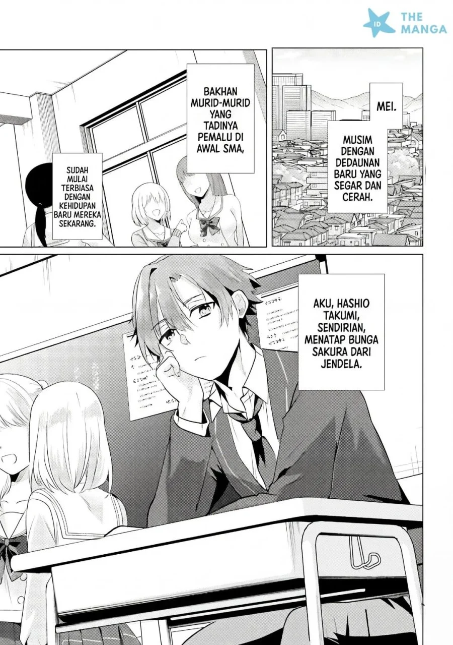 Kokou na Kanojo to, Kanojo no Heya de Shiteru Koto Chapter 1 - halaman 4