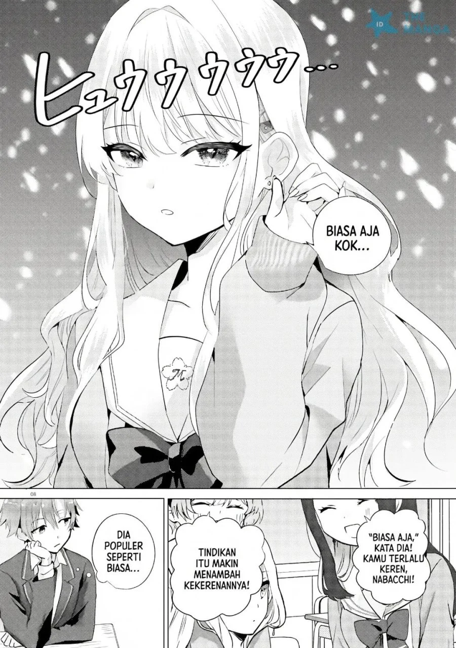 Kokou na Kanojo to, Kanojo no Heya de Shiteru Koto Chapter 1 - halaman 7