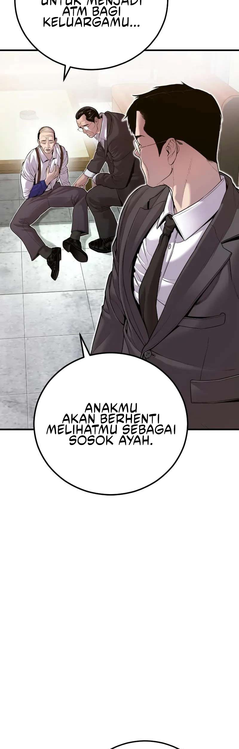 Kokou no Hito Chapter 1 - halaman 15