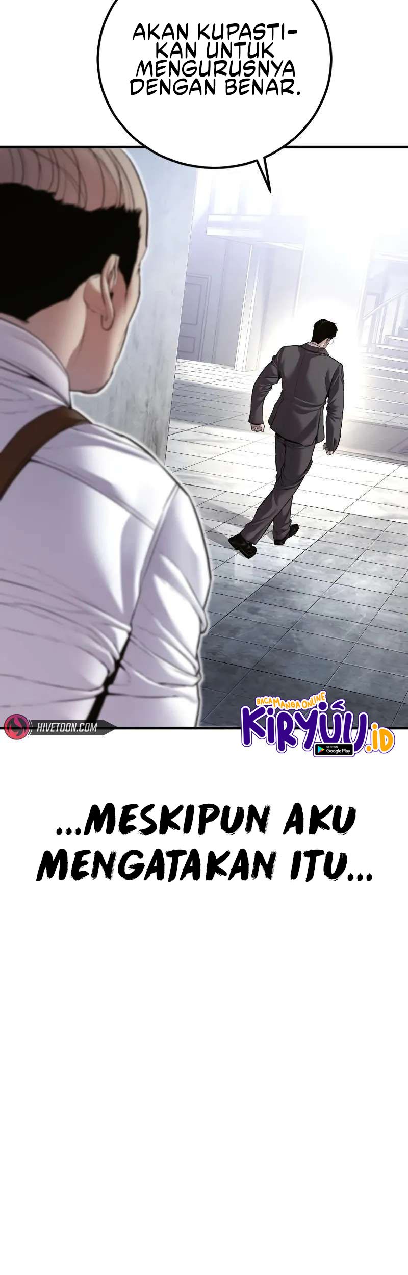 Kokou no Hito Chapter 1 - halaman 17
