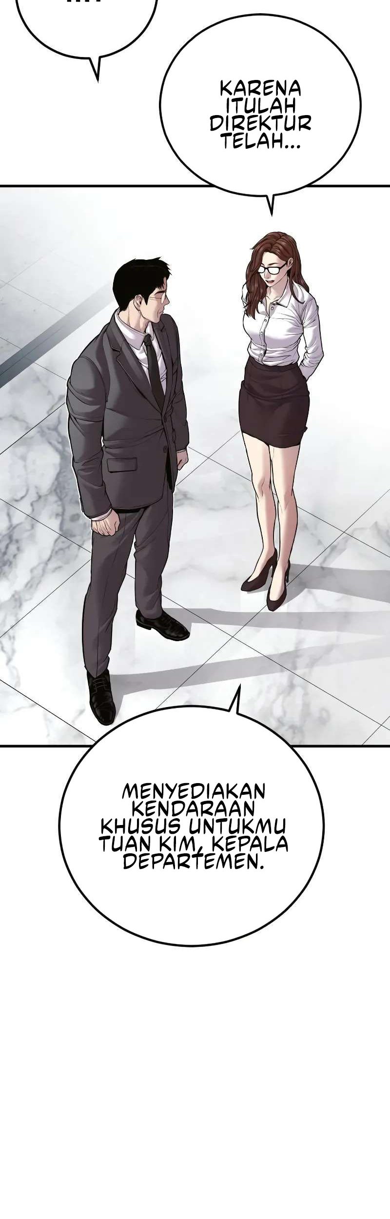 Kokou no Hito Chapter 1 - halaman 20