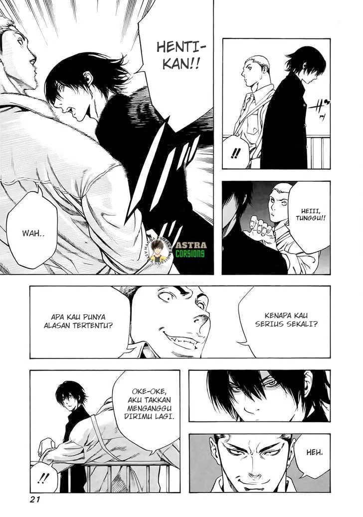 Kokou no Hito Chapter 1 - halaman 22