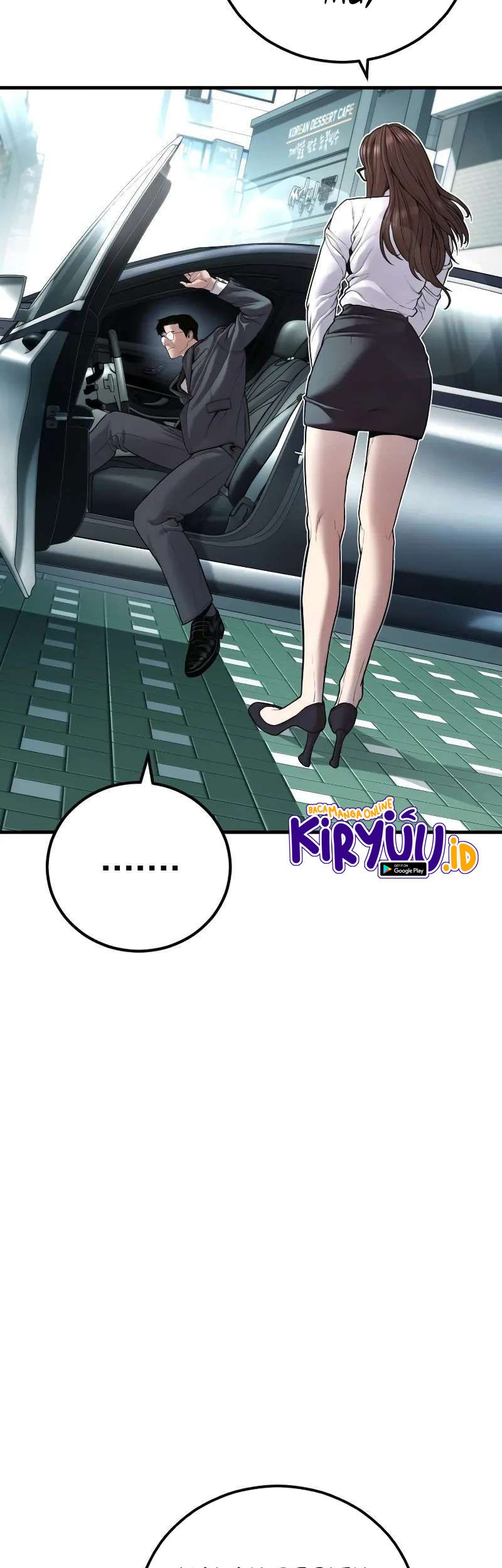 Kokou no Hito Chapter 1 - halaman 23