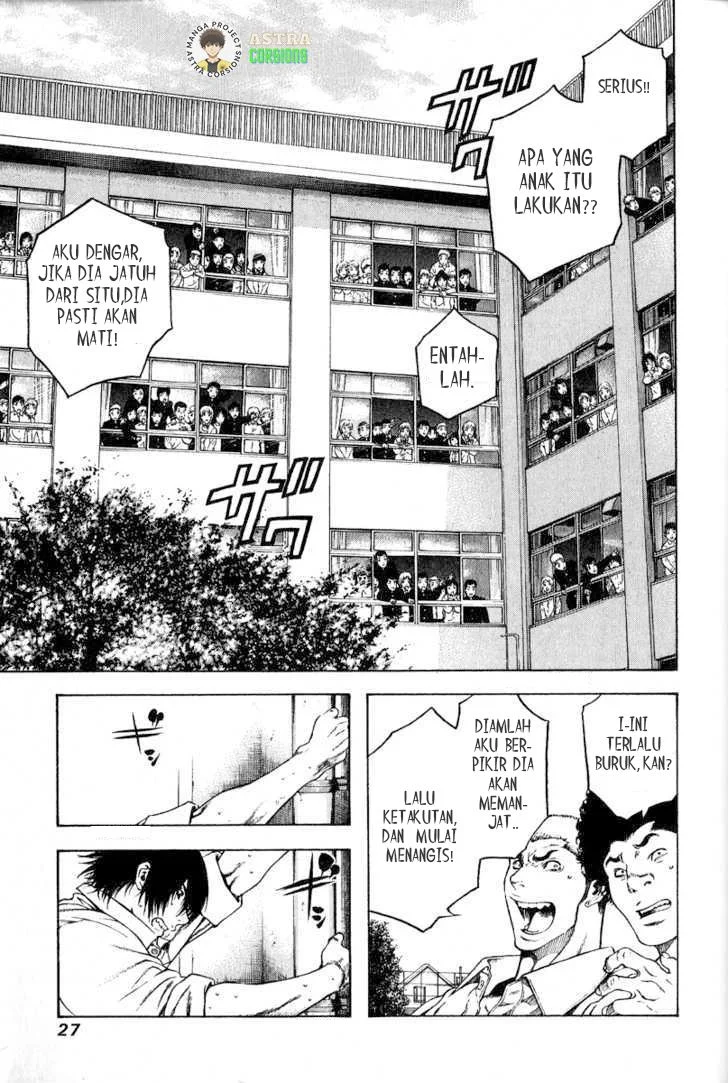 Kokou no Hito Chapter 1 - halaman 28