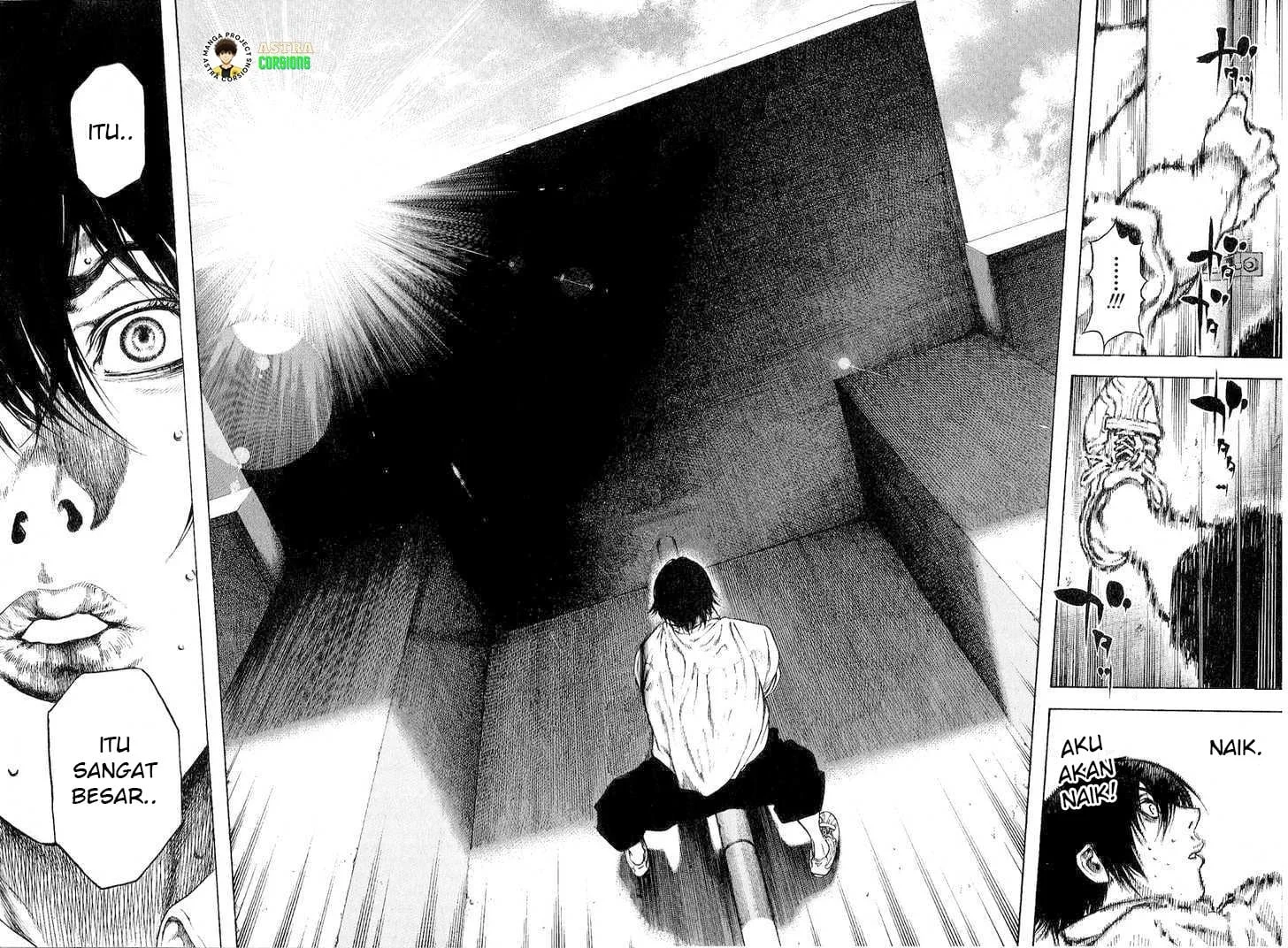 Kokou no Hito Chapter 1 - halaman 32
