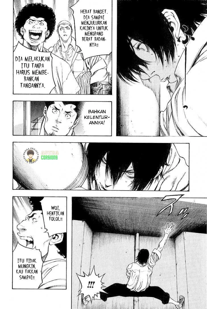 Kokou no Hito Chapter 1 - halaman 35