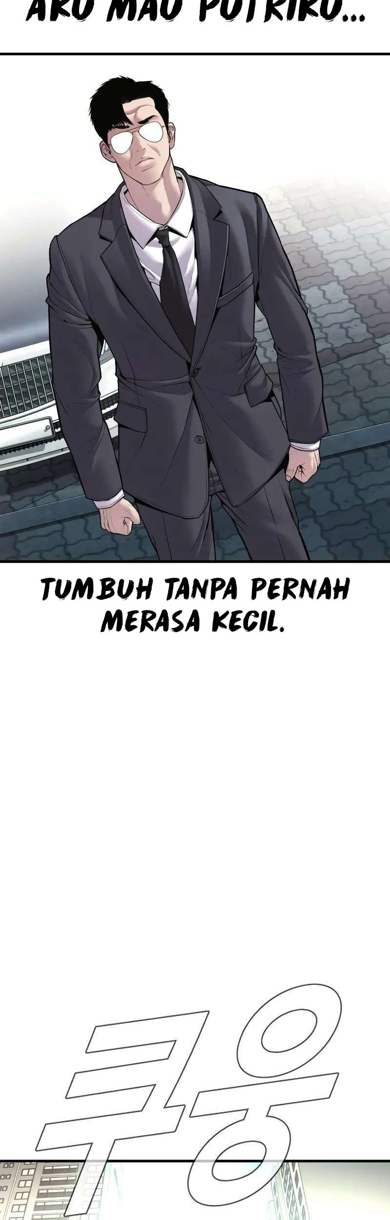 Kokou no Hito Chapter 1 - halaman 38