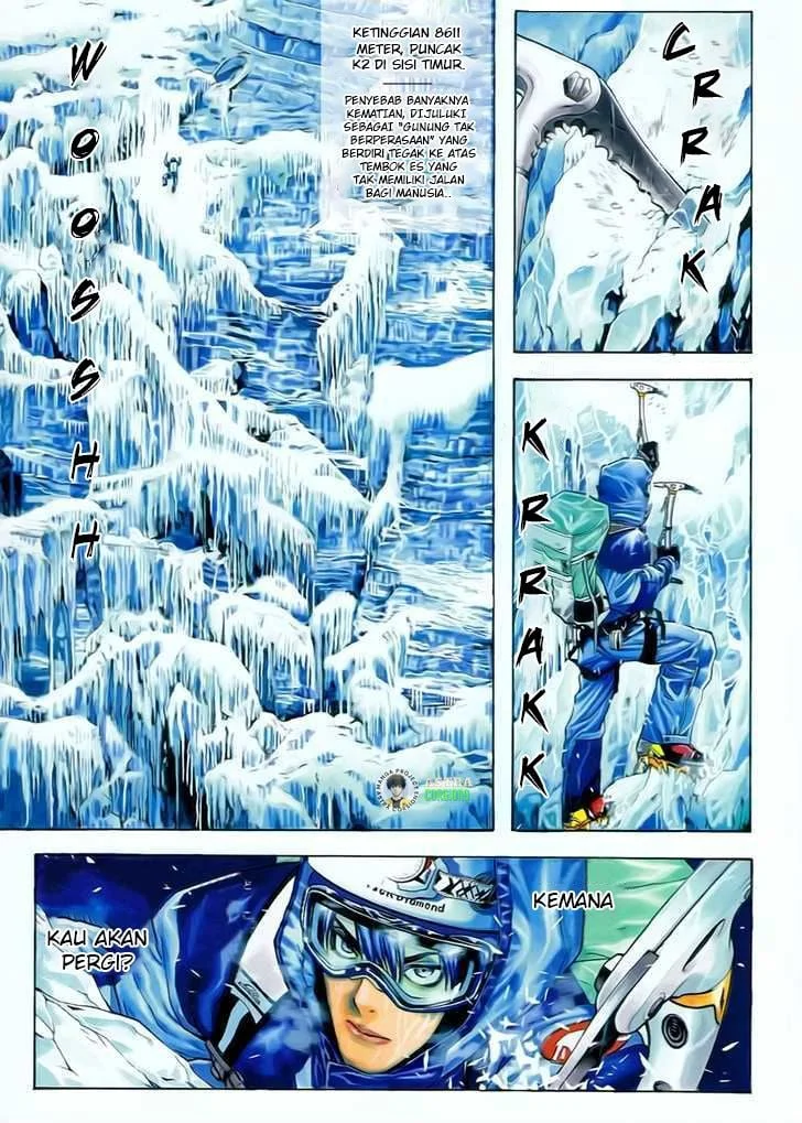 Kokou no Hito Chapter 1 - halaman 4