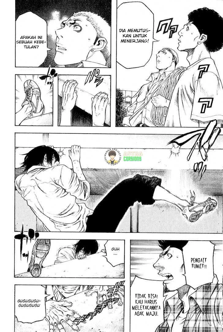 Kokou no Hito Chapter 1 - halaman 40