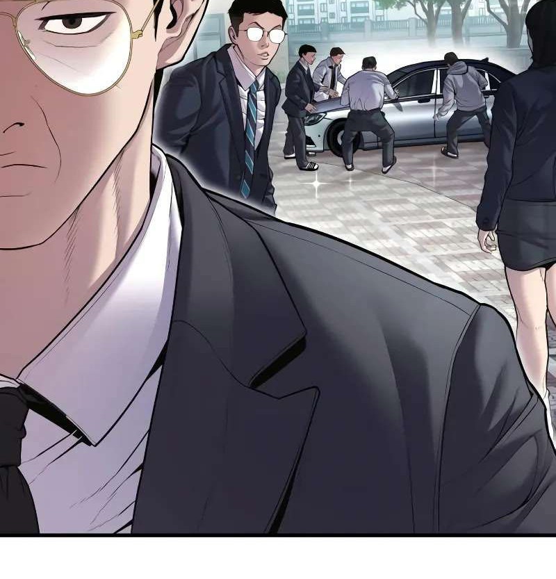 Kokou no Hito Chapter 1 - halaman 42