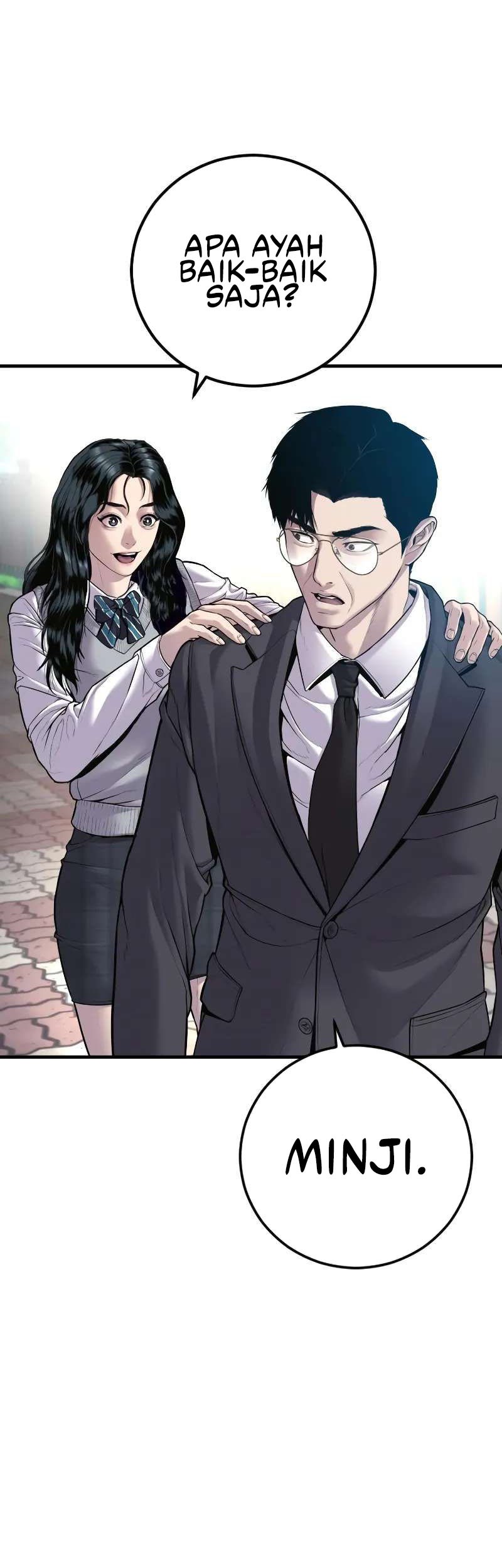 Kokou no Hito Chapter 1 - halaman 45