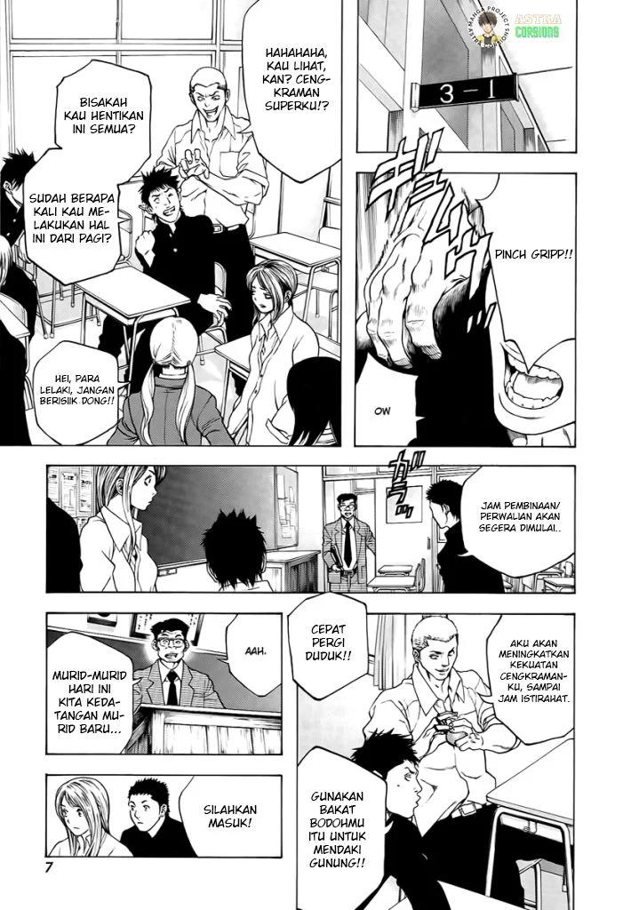 Kokou no Hito Chapter 1 - halaman 8