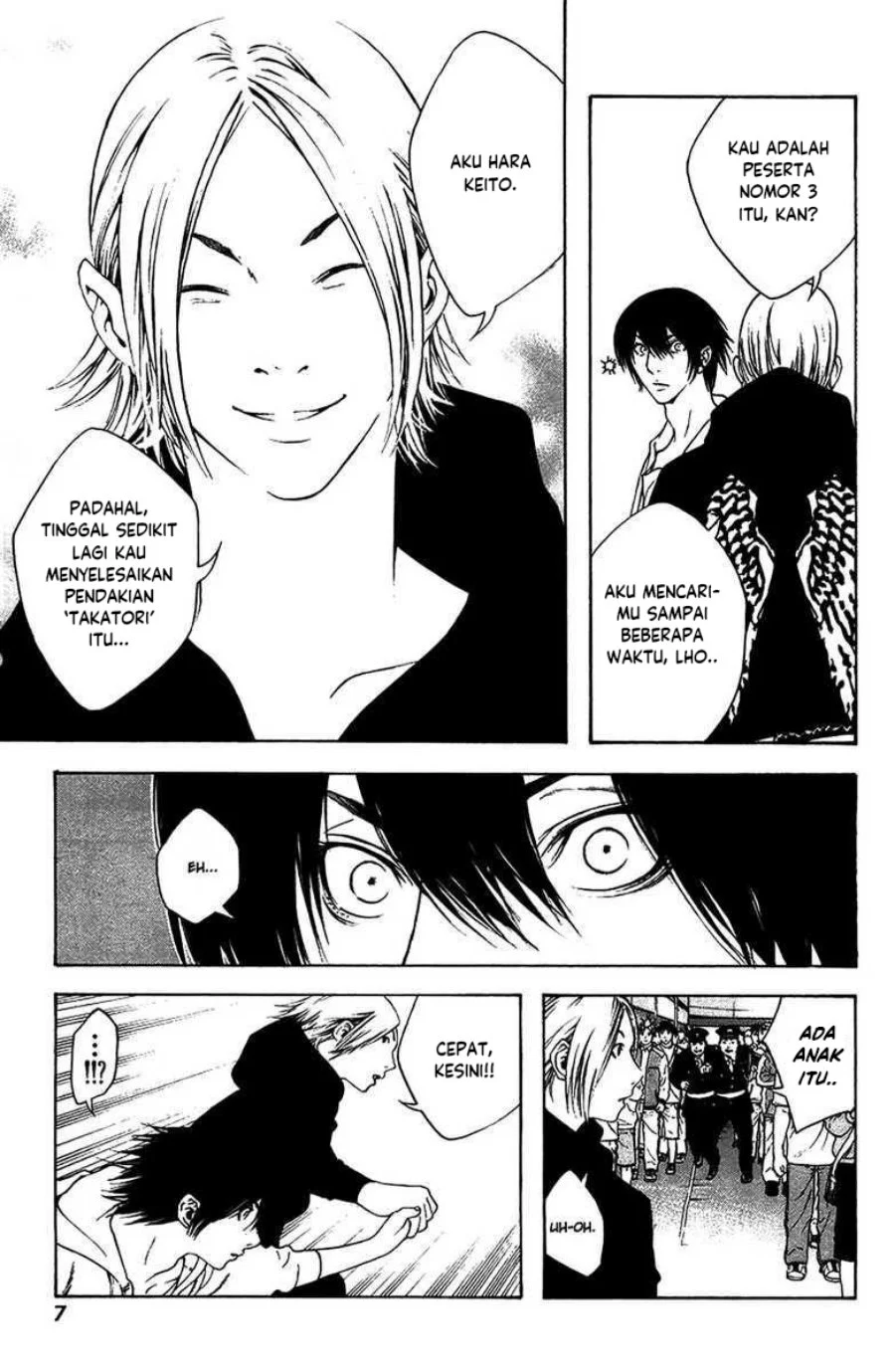 Kokou no Hito Chapter 10 - halaman 8