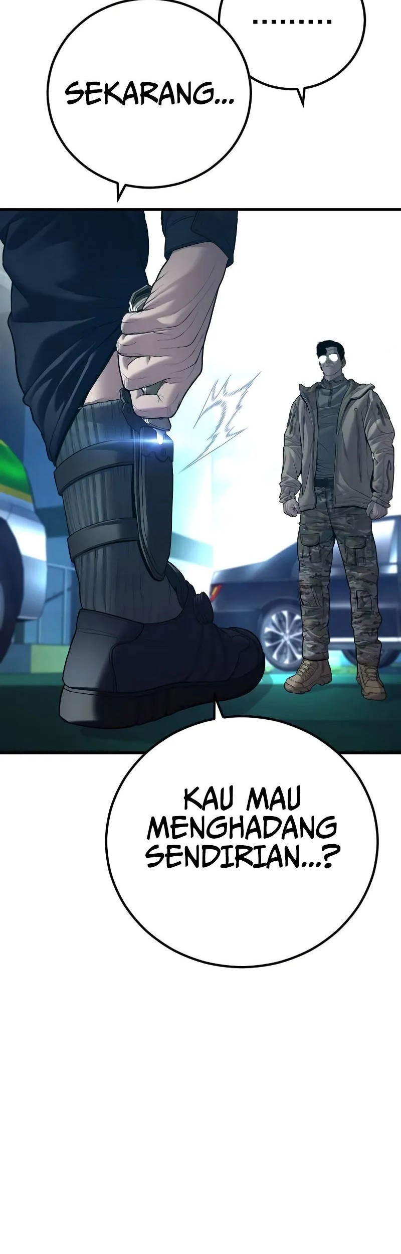 Kokou no Hito Chapter 11 - halaman 15