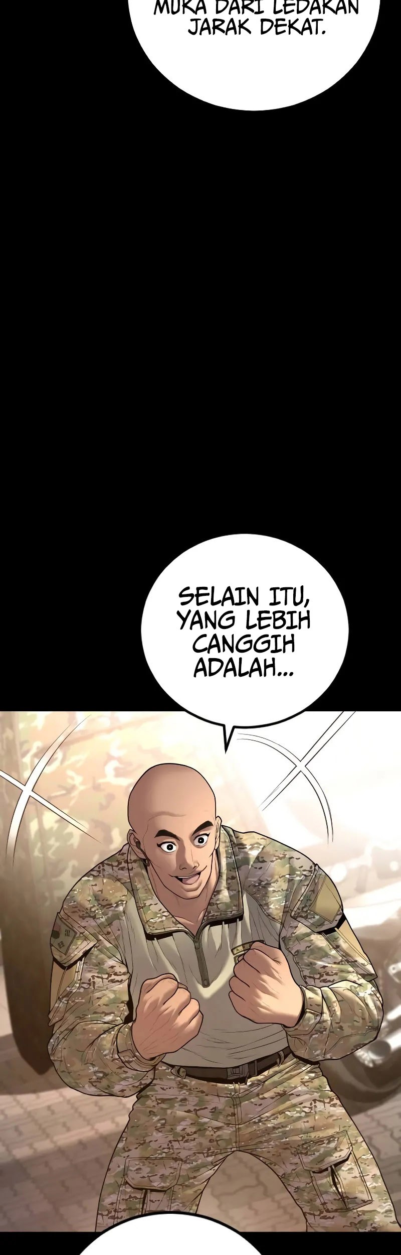 Kokou no Hito Chapter 11 - halaman 6