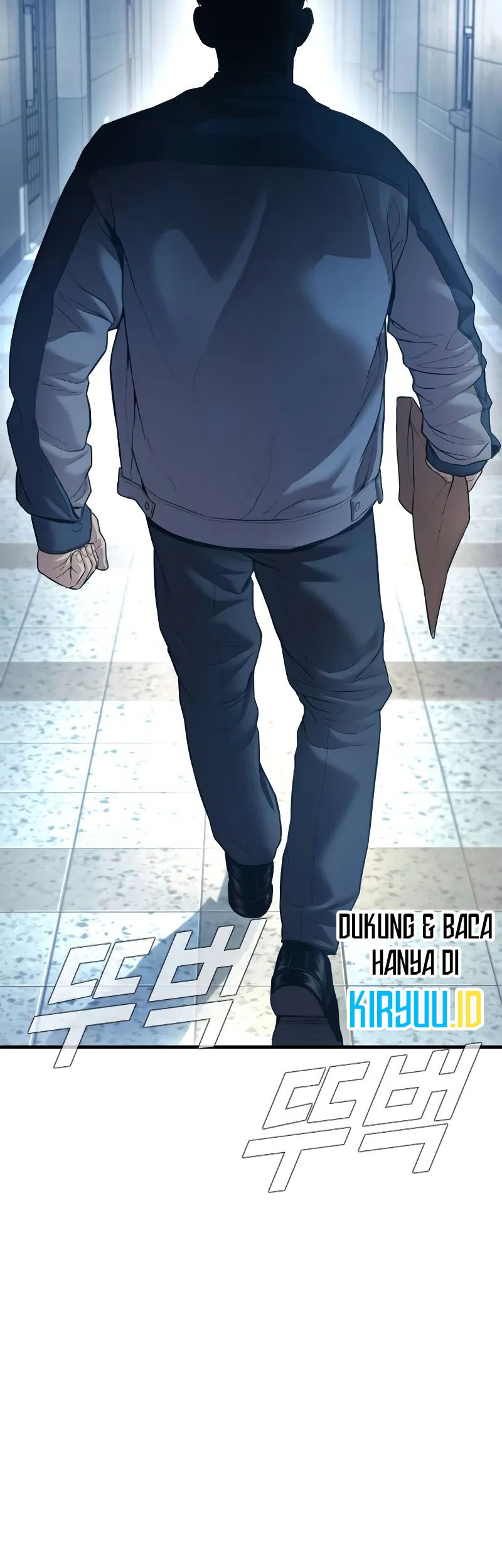 Kokou no Hito Chapter 12 - halaman 11