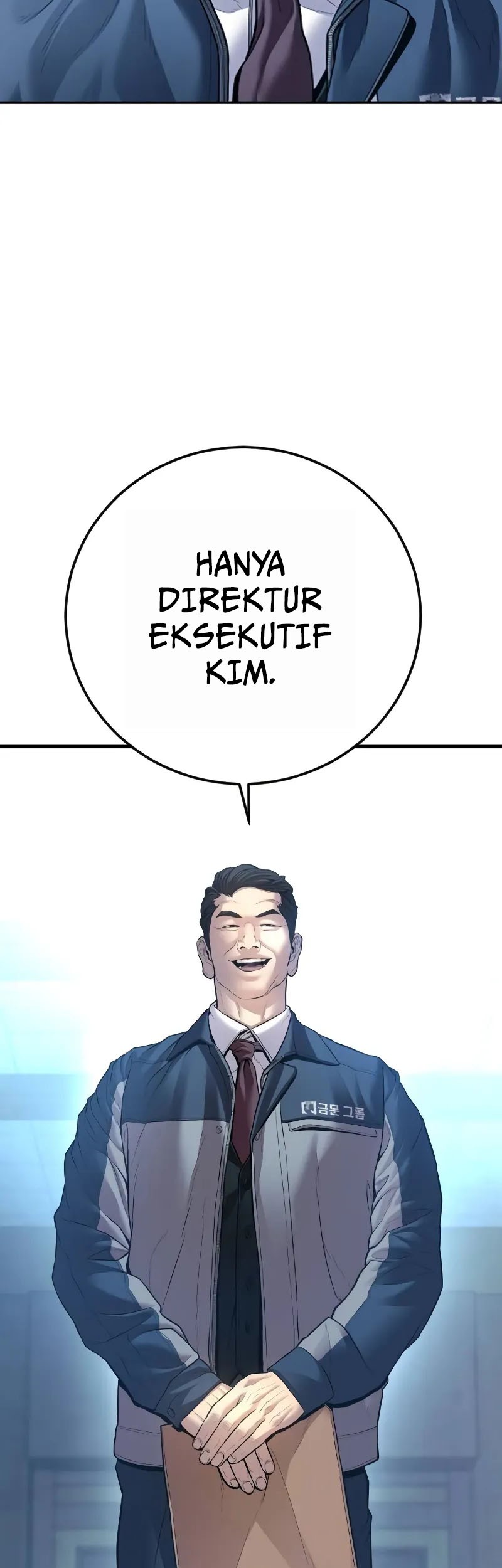 Kokou no Hito Chapter 12 - halaman 15