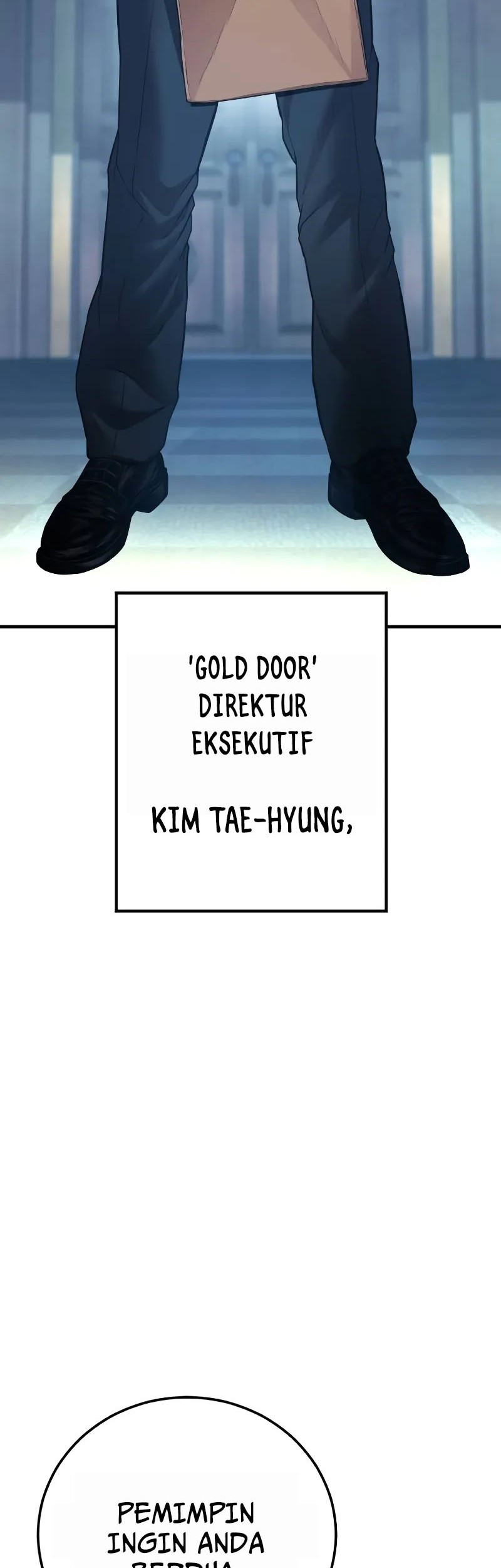 Kokou no Hito Chapter 12 - halaman 16