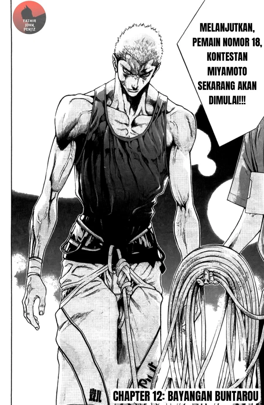 Kokou no Hito Chapter 12 - halaman 3