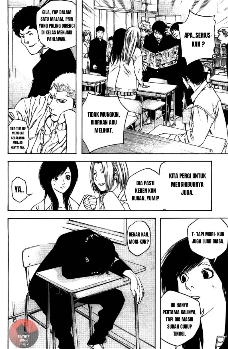 Kokou no Hito Chapter 13 - halaman 3