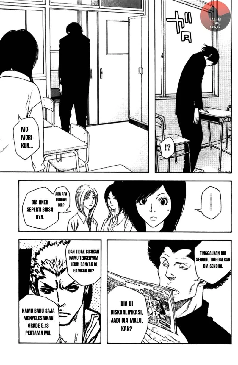 Kokou no Hito Chapter 13 - halaman 4