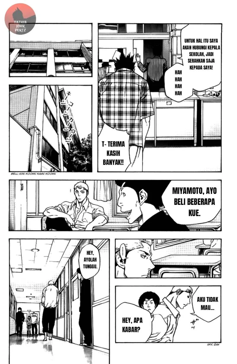 Kokou no Hito Chapter 13 - halaman 7