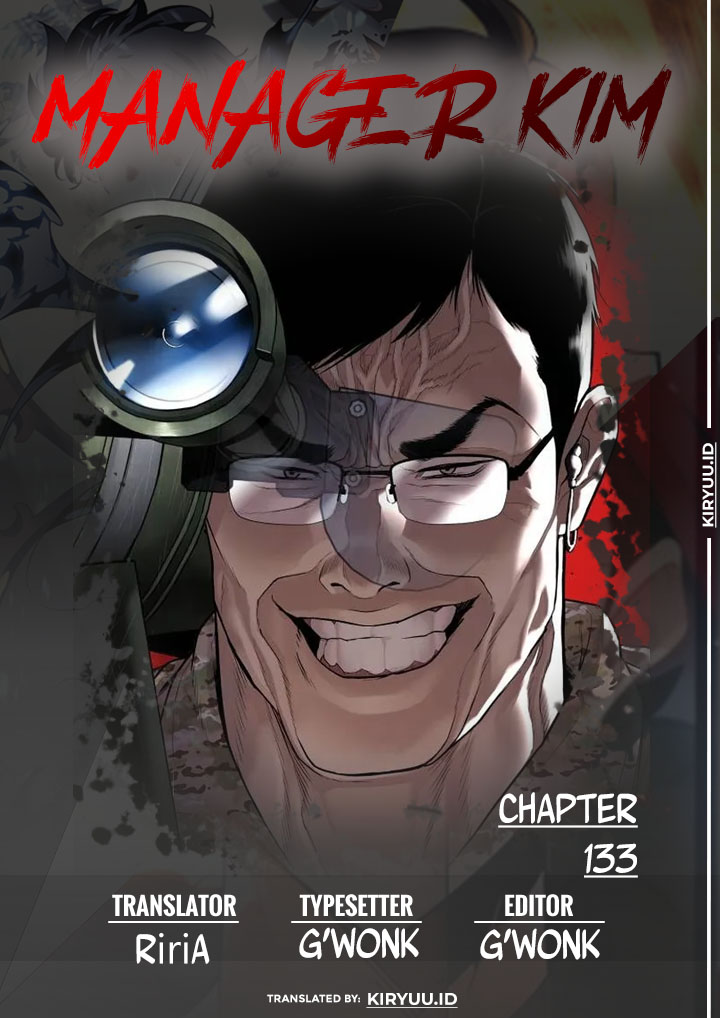 Kokou no Hito Chapter 14 - halaman 1