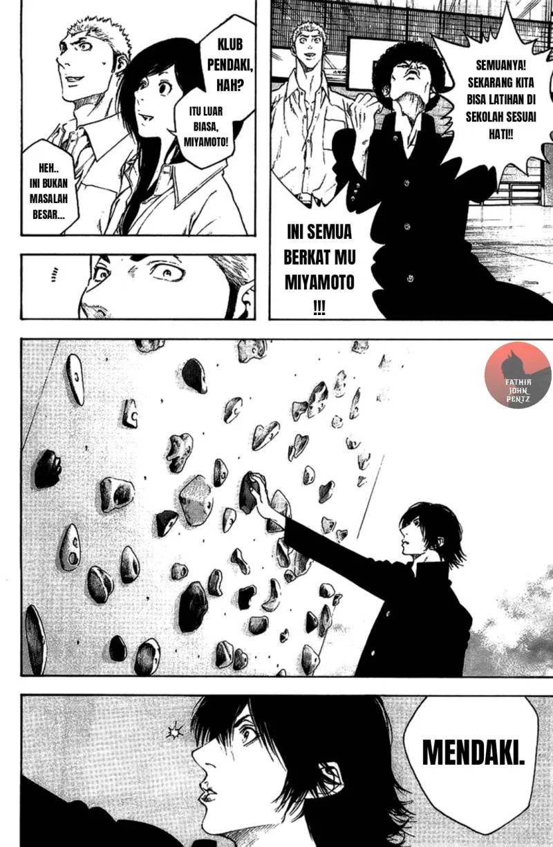 Kokou no Hito Chapter 14 - halaman 3