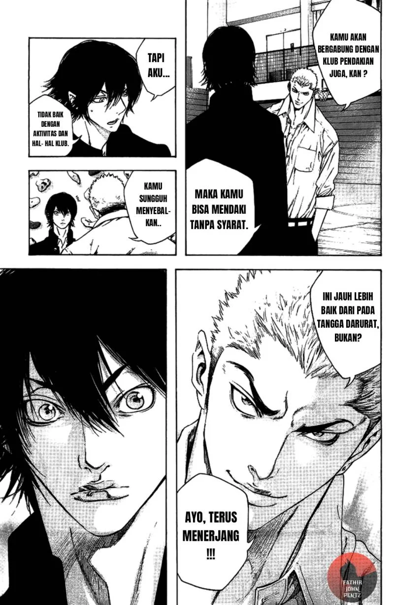 Kokou no Hito Chapter 14 - halaman 4