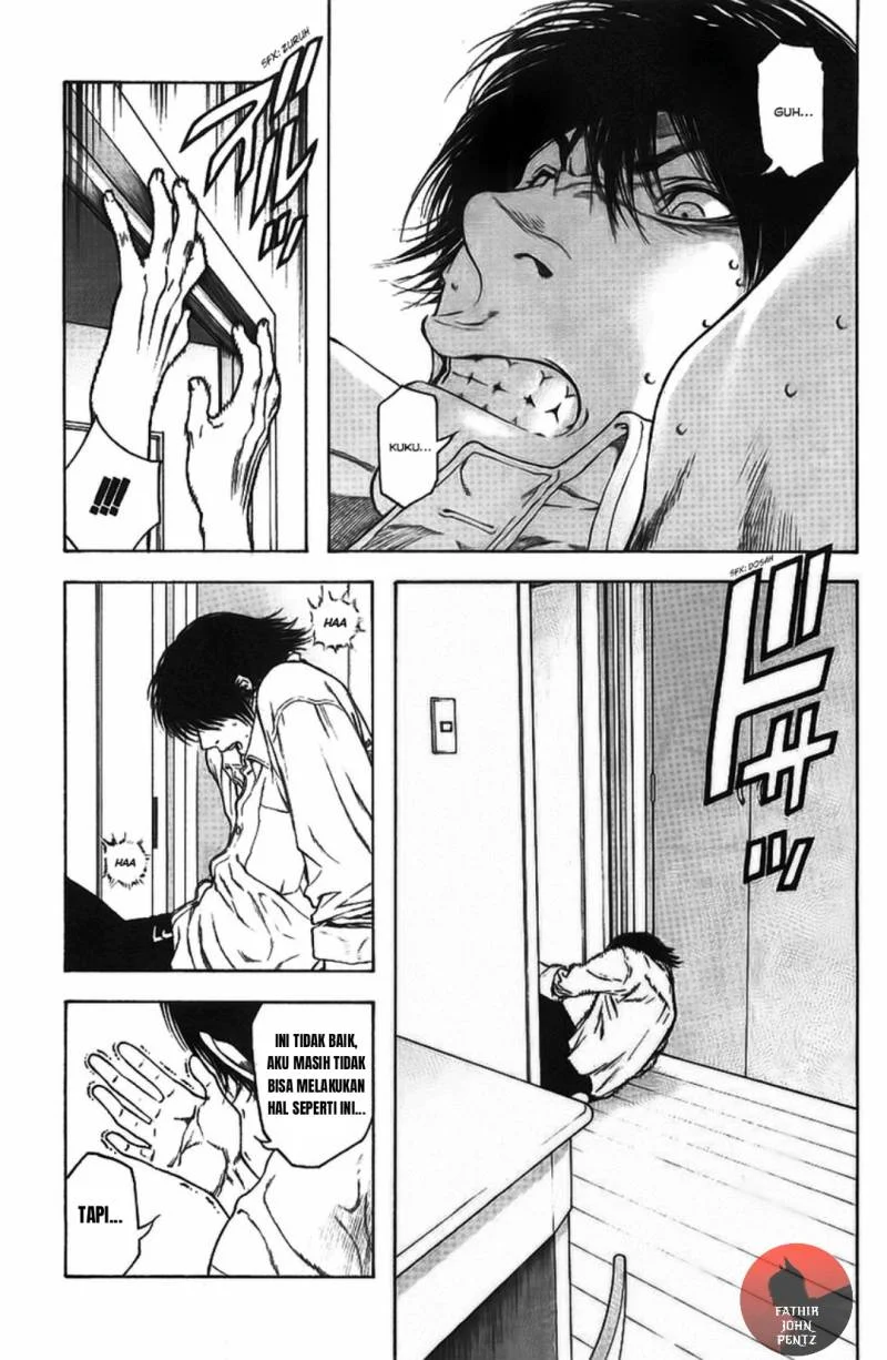 Kokou no Hito Chapter 15 - halaman 4