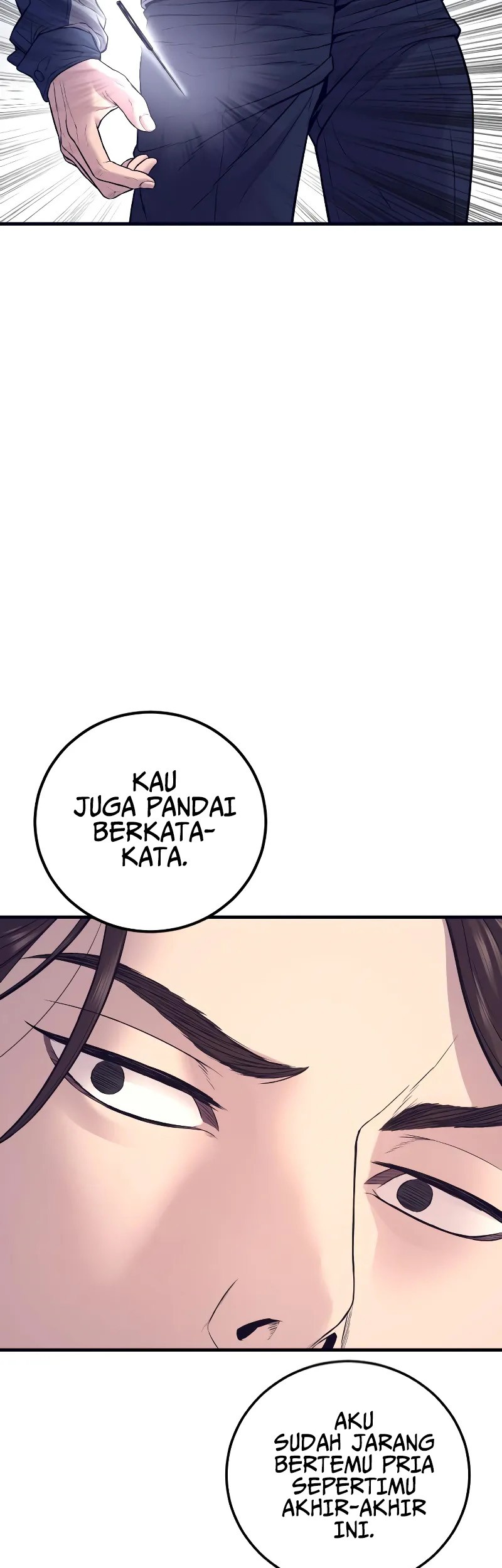 Kokou no Hito Chapter 16 - halaman 12