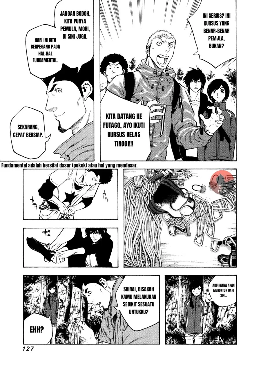 Kokou no Hito Chapter 16 - halaman 6