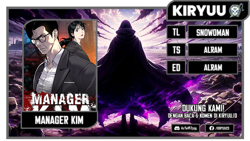 Kokou no Hito Chapter 17 - halaman 1
