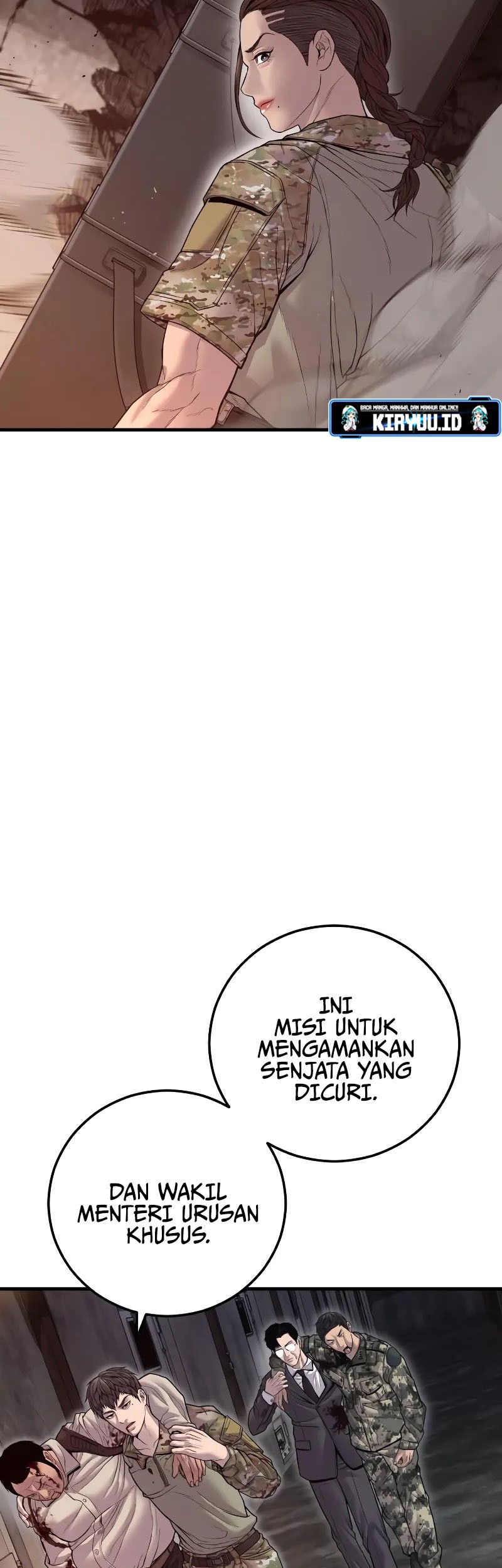 Kokou no Hito Chapter 17 - halaman 18
