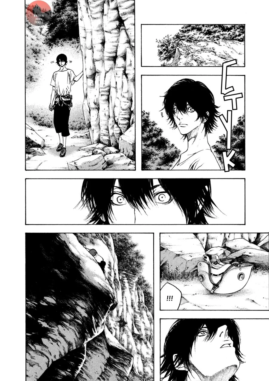 Kokou no Hito Chapter 17 - halaman 5
