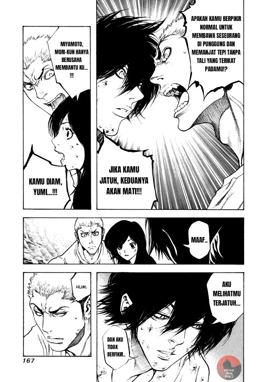 Kokou no Hito Chapter 18 - halaman 6
