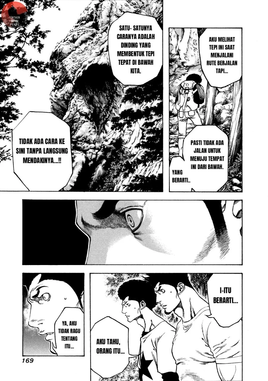 Kokou no Hito Chapter 18 - halaman 8
