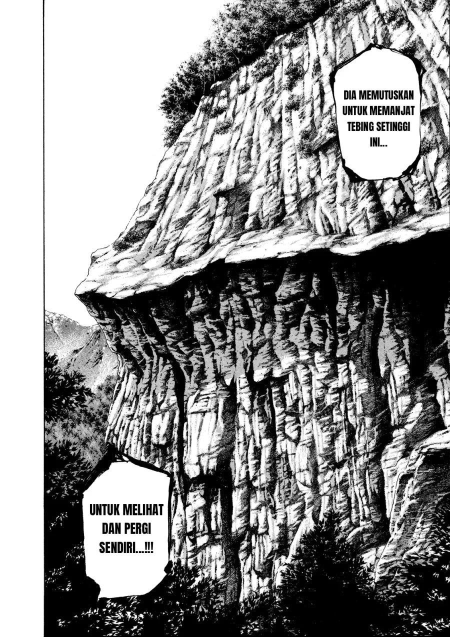Kokou no Hito Chapter 18 - halaman 9