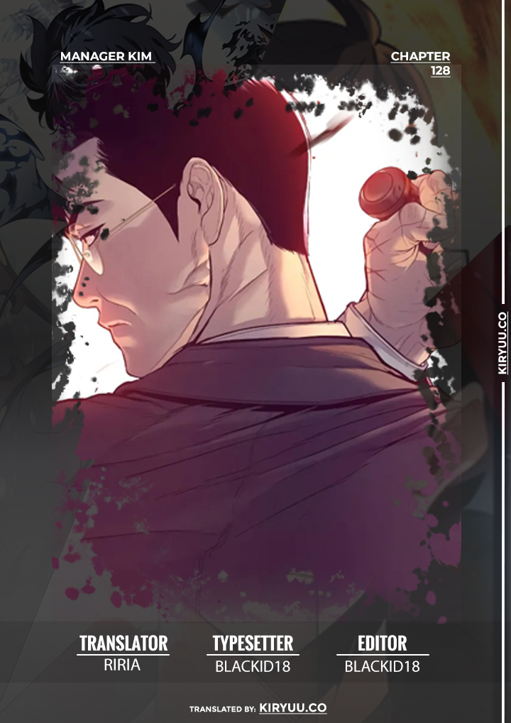 Kokou no Hito Chapter 19 - halaman 1